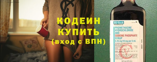 амф Баксан