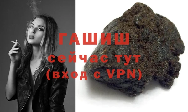 мет Балабаново