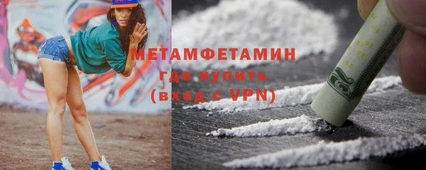 индика Белоозёрский