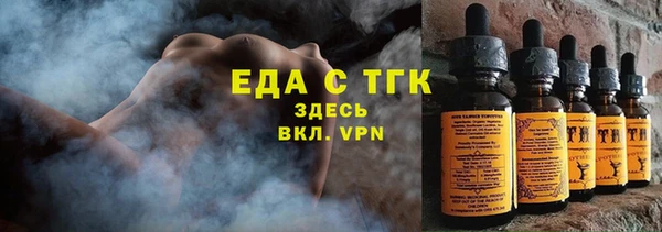 амф Баксан