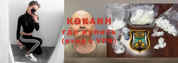 амф Баксан
