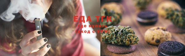 амф Баксан