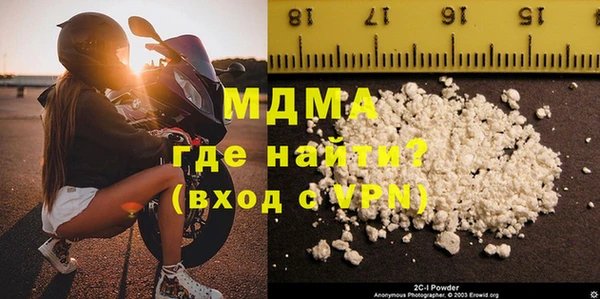 марихуана Армянск