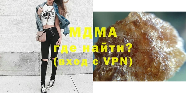 ешки Балахна