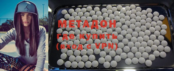MESCALINE Аркадак
