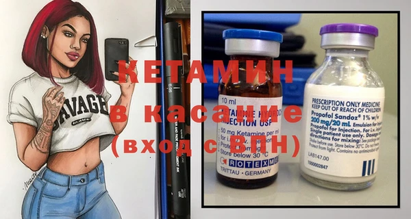 амф Баксан