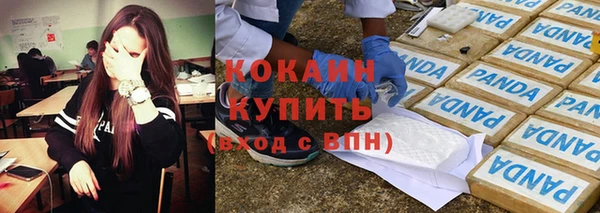 мет Балабаново