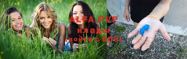 амф Баксан
