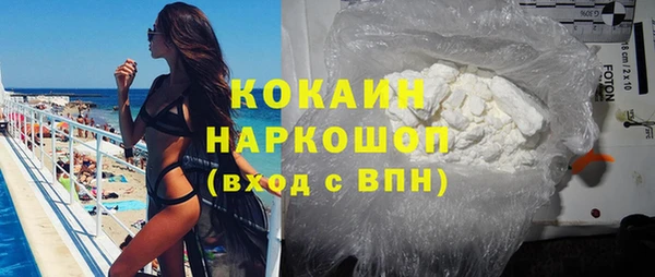 мет Балабаново