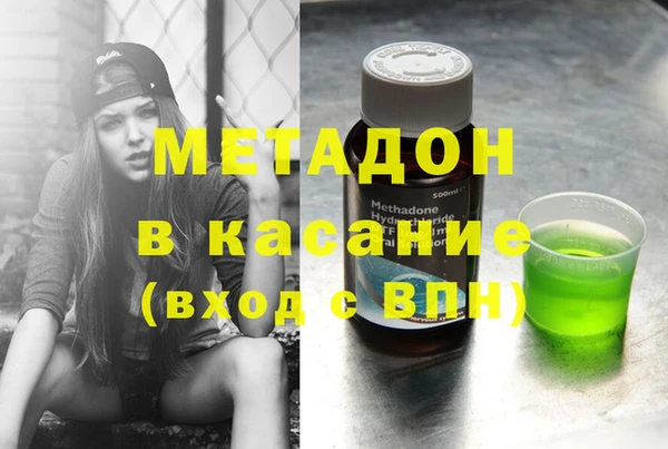 ешки Балахна