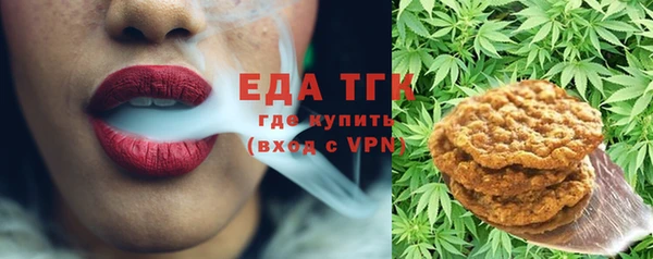 амф Баксан