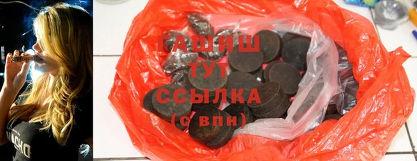 MESCALINE Аркадак