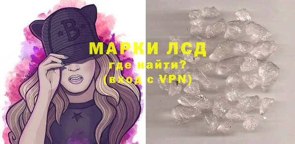 мет Балабаново